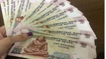 بزيادات جديدة.. منافذ صرف معاشات شهر مايو تفتح أبوابها بتوجيهات تيسيرية موسعة